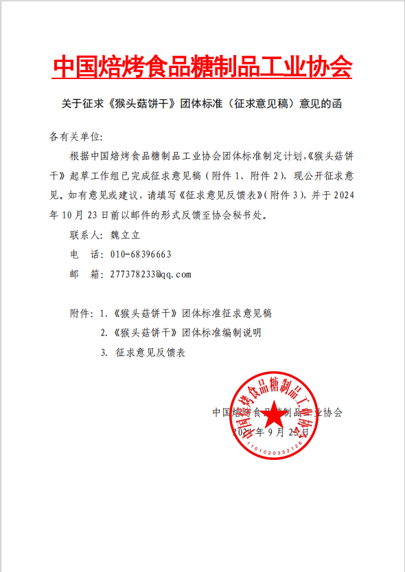 0d4a791911b0a93b5baeda198d7ef57.png